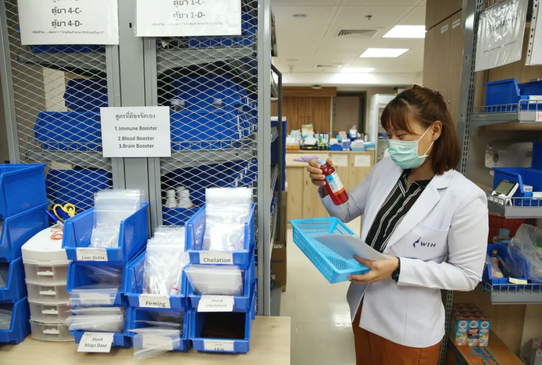 Slider image (4) WIH Hospital